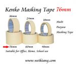 Kenko Masking Tape 76mm x 20
